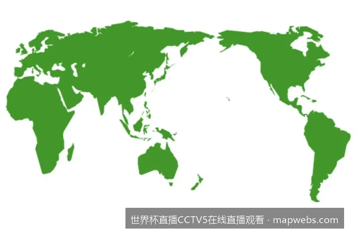 2026世界杯揭幕战来袭！CCTV5在线直播观看指南与超清信号源推荐