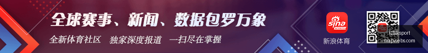 特雷杨超越,库里,利拉德超远,K体育ksport,K体育,ksport,体育平台,体育竞猜