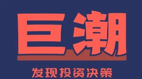 联想拯救者电竞椅，新品发布受热捧