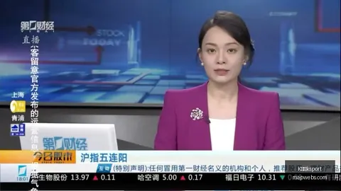 加密货币市场迎来2026年新高点：85000美元大关，加密寒冬结束信号