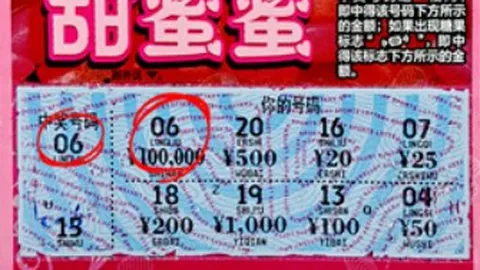 热门游戏版本更新，新内容好评如潮